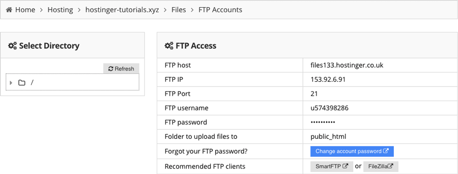 Учётные записи FTP.