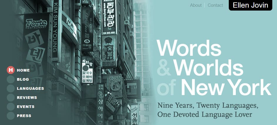 Главная Страница Языкового Блога Words and Worlds of New York
